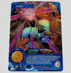 Jeice - Dragon Ball Super Trading Card TCR No.065 Holo Foil Prism Tc5 - Image 1