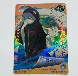 Kabuto - Naruto Trading Card HY-R-054 Rainbow Holo Foil Rare Plus Tc7 - Image 1