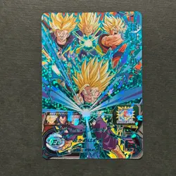 M1042 Son Gohan SS2 Holo UGM1-CP3 Japanese Dragon Ball Heroes Card - Image 1