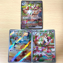 Pokemon Card Gardevoir ex SAR Kirlia Ralts AR sv1S 3 Card Lot Japanese NM - Image 1