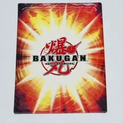 BAKUGAN Battle Brawlers Gundalian "DARK REFLECTION" Metal Card 19/48b Tc3 - Image 2