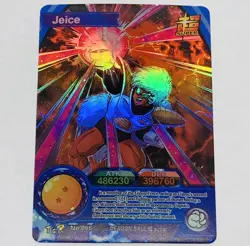 Jeice - Dragon Ball Super Trading Card TCR No.065 2 Stars Ball Holo Foil Tc5 - Image 1