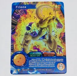 Frieza - Dragon Ball Super Trading Card TR No.037 Holo Foil Prism Tc5 - Image 1