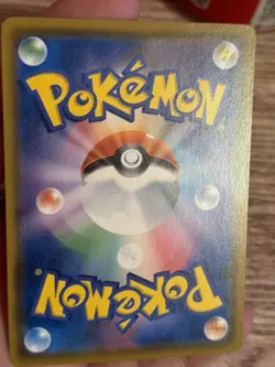 Psyduck Munch The Scream 286/SM-P Promo 2018 Japanese Pokemon Card US Seller - Image 5