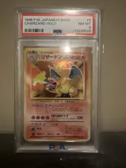 Pokemon TCG 1996 Charizard Base Set Holo Rare Card #006 Japanese Edition - Image 1