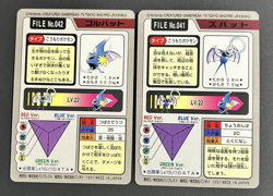 Pokemon Card Japanese Bandai Carddas Zubat Golbat set (1997) - Image 2