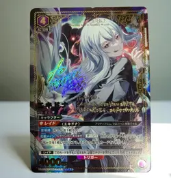 Re : Zero Echidna SR Parallel Rare 2 Union Arena Card Japanese MINT - Image 1
