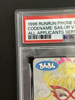PSA 10 1996 Sailor Moon CORDNAME: Sailor V Sailor Venus Phone card GEM-MT - Image 3
