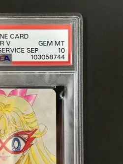 PSA 10 1996 Sailor Moon CORDNAME: Sailor V Sailor Venus Phone card GEM-MT - Image 4