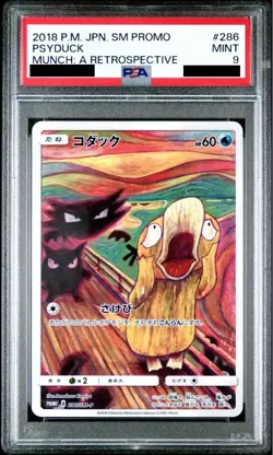 PSA 9 Psyduck Munch A The Scream 286/SM-P Promo 2018 Pokemon Card Japanese - Image 1