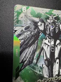 Gundam Card Game Limited Box Ver.β ST02-001 LR+ Wing Gundam Japanese - Image 4
