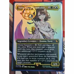 Mtg Great Summoner Yuna Borderless English Version Of Foil Final Fan - Image 1