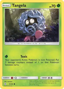Cosmic Eclipse - Pick Your Card - Pokemon TCG LP or Better - Image 4