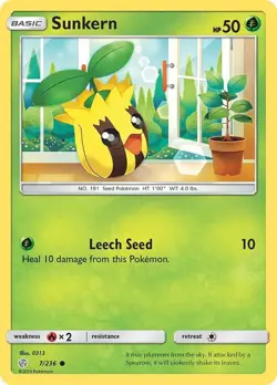 Cosmic Eclipse - Pick Your Card - Pokemon TCG LP or Better - Image 5