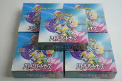 Pokemon Battle Partners Booster Box Factory Sealed w/shrink 【5 BOX SET】 - Image 2