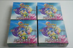 Pokemon Battle Partners Booster Box Factory Sealed w/shrink 【4 BOX SET】 - Image 3