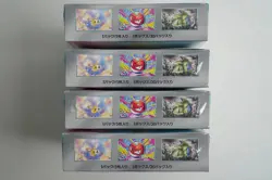 Pokemon Battle Partners Booster Box Factory Sealed w/shrink 【4 BOX SET】 - Image 5