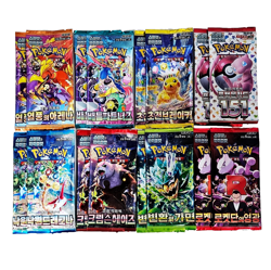 16x Pokemon Booster Pack Lot SEALED Cards Surging Sparks Destined Rivals etc KOR - Image 1