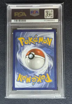 PSA 10 INTELEON VMAX 266 FUSION STRIKE ALT ART POKEMON GEM MINT - Image 2