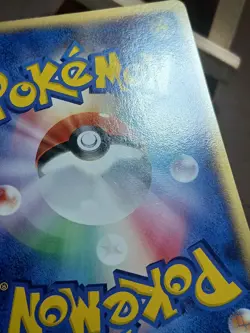 HP Pokemon Marill 004/015 Holon Research Tower Water Deck Japanese - Image 4