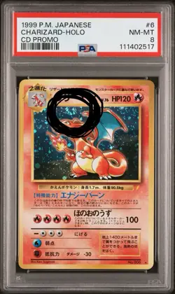 Pokemon PSA 8 Charizard Holo CD Promo No. 006 1999 SWIRL Japanese - Image 2