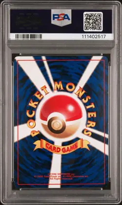 Pokemon PSA 8 Charizard Holo CD Promo No. 006 1999 SWIRL Japanese - Image 4
