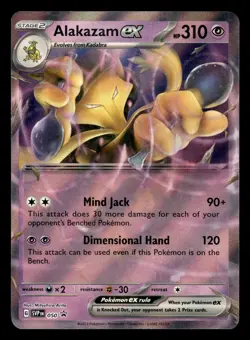 Alakazam ex SVP 050 Double Rare Black Star Promo Pokemon Card - Image 1