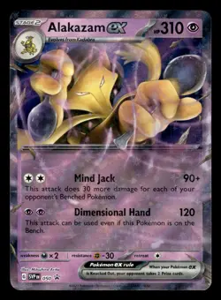 Alakazam ex SVP 050 Double Rare Black Star Promo Pokemon Card - Image 1