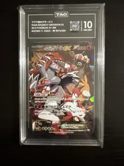 Pokemon Team Aqua's Kyogre EX Team Magma's Groudon EX RR Card Japanese - Image 3
