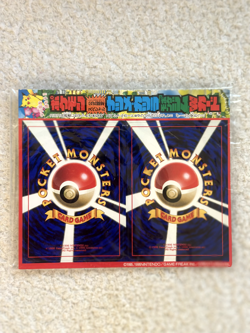 Pokemon GROWLITHE ABRA Japanese COROCORO Promo Gym Card Set UNPEELED Sheet RARE - Image 1