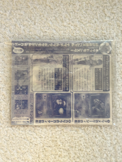 Pokemon GROWLITHE ABRA Japanese COROCORO Promo Gym Card Set UNPEELED Sheet RARE - Image 2