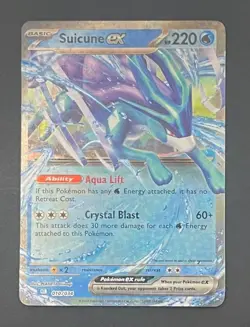 Pokemon Card Suicune EX 010/034 Trading Card Game Classic - Near Mint - Image 1