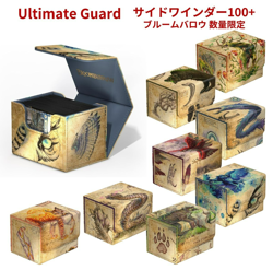 Ultimate Guard Sidewinder 100+ Xenoskin MTG Bloomburrow Deck Case Limited 8types - Image 1