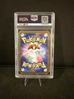 2025 Pokemon PSA 10 Lillie’s Ribombee #105/100 SV9 Japanese Battle Partners AR - Image 2