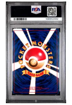 Pokemon Blastoise Base Set Japanese Holo Rare #009 PSA7 - Image 2