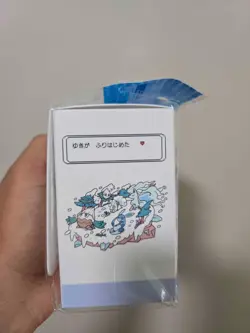 Pokemon Original OTENKI TEAM Pokemon Center Limited NEW Bundle - CANADA SELLER - Image 5