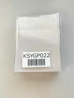 Yugioh Purrely Official Sleeves 100 Pieces Neuron 2023 new - Image 2