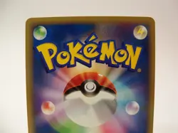 Ledyba 004/088 e Series Split Earth Japanese 1st Edition Pokemon Card - Image 5