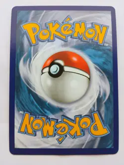 Eevee VMAX SWSH087 Sword & Shield Promo Card Near Mint Condition - Image 2
