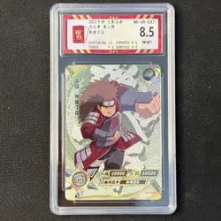 Akimichi Choji - KaYou Naruto TCG CCG Trading Card NR-UR-037 BAOCUI 8.5 Gem Mint - Image 1