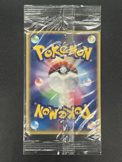 Sealed Pichu 045/P JR Rally Promo 2002 Pokemon Card Japanese #2507270005 - Image 3