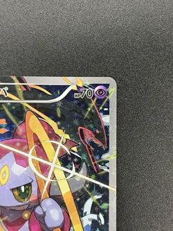 (LP) Hoopa 155/XY-P Movie Limited Promo Holo Japanese Pokemon Card #2507270020 - Image 4