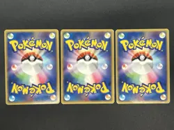 (MP) Blastoise Venusaur Charizard ex 1st ED Pokemon Card Japanese #2507270022 - Image 3