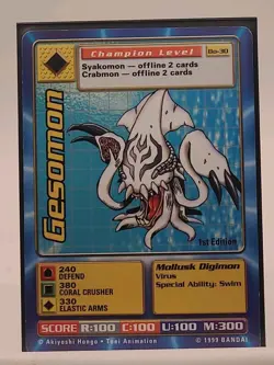 BANDAI DIGIMON GESOMON CARD CHAMPION LEVEL Bo-30. 1999 VINTAGE NM to LP - Image 1