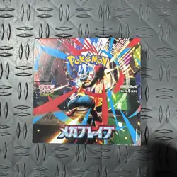 Pokemon Card Game MEGA Expansion Pack Mega Brave BOX Sealed - Image 1
