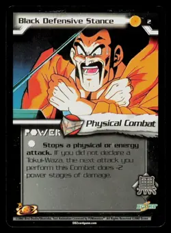 Black Defensive Stance 2 Dragon Ball Z Trading Card TCG CCG - Image 1
