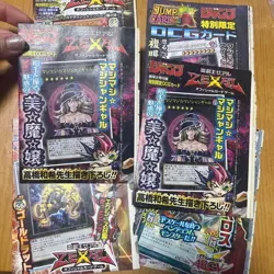 Yu-Gi-Oh Magi Magi Magician Gal ZEXAL OCG card set Promo Japanese Unopened - Image 1