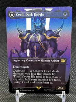 MTG Cecil, Dark Knight (Borderless Foil) Final Fantasy Magic the Gathering - Image 1