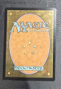 Genemorph Imago (Borderless) - 0299 - Edge of Eternities - MTG NM Magic Card - Image 2