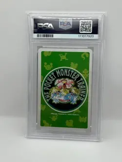 1996 Pokemon Gengar Green Deck Poker Playing Card 6 Of Spades #094A PSA 10 - Image 2